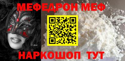 шишки Лесосибирск