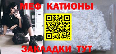 дмт Симферополь