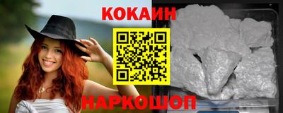 каннабис Ликино-Дулёво