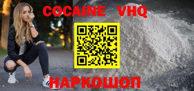каннабис Ликино-Дулёво