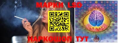 каннабис Ликино-Дулёво