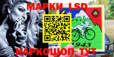 мяу мяу мука Сибай