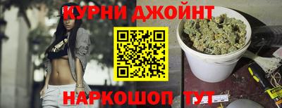 шишки Лесосибирск