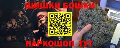 соль ск Ливны