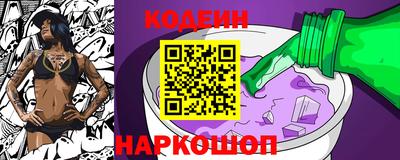 каннабис Ликино-Дулёво