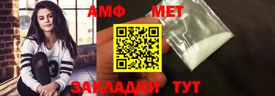 каннабис Ликино-Дулёво