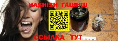 соль ск Ливны